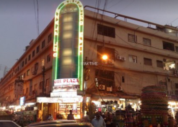 Gul Plaza: The Ultimate Shopping Destination in the Heart of the City